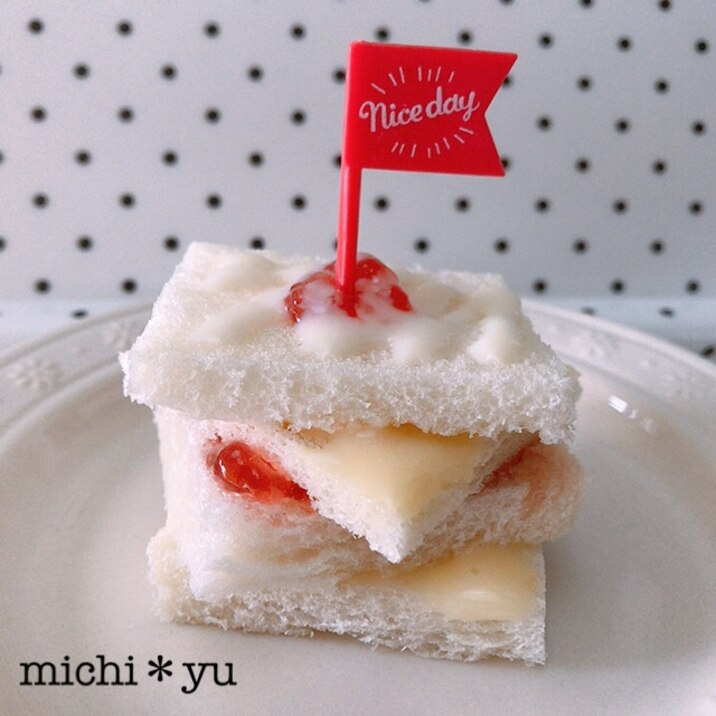 楽レピ1年記念 食パンで簡単カスタードケーキ レシピ 作り方 By Michi Yu 楽天レシピ 楽レピ1年記念 食パンで簡単カスタードケーキ レシピ 作り方 By Michi Yu 楽天レシピ